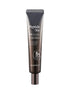 Medi-Peel Peptide Bor-Tox Eye Cream krem pod oczy z peptydami 40 ml