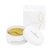 Beauugreen Collagen Gold Hydrogel hydrogel eye patches