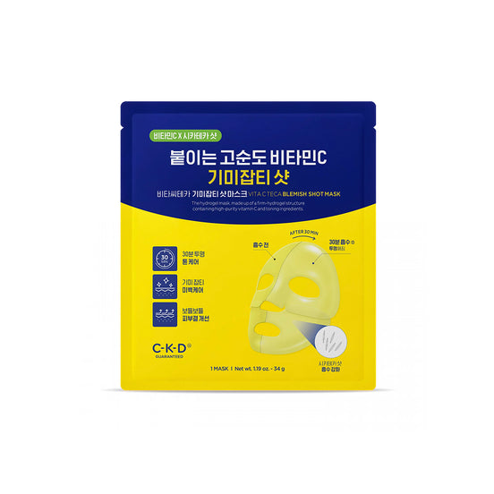 CKD Vita C Teca Blemish Shot Mask
